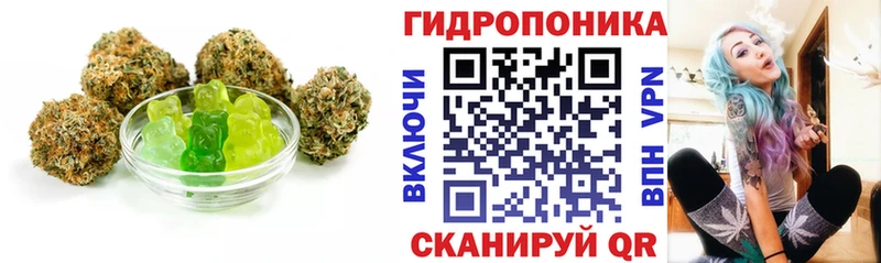Печенье с ТГК конопля  магазин    Сольвычегодск 