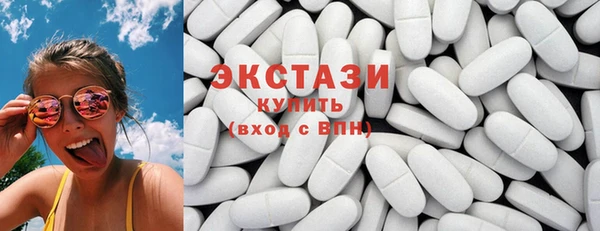 кокаин перу Армянск