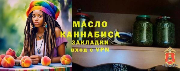 круглые Аркадак