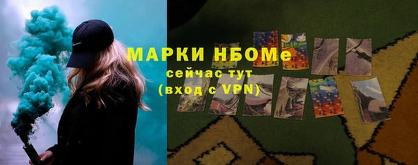 круглые Аркадак