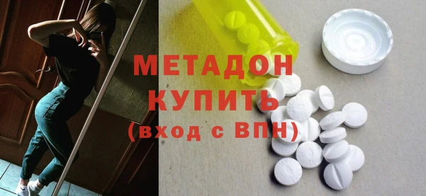 круглые Аркадак