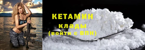 круглые Аркадак