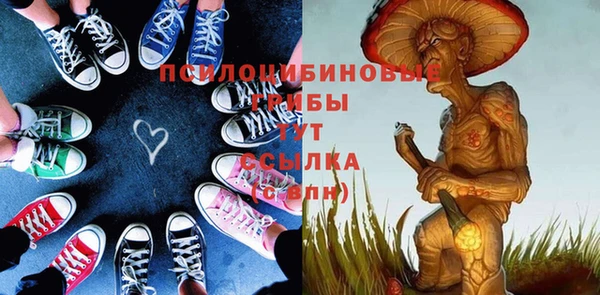 кокаин перу Армянск