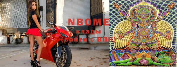 кокаин перу Армянск