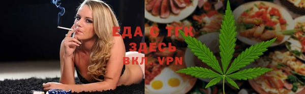 кокаин перу Армянск