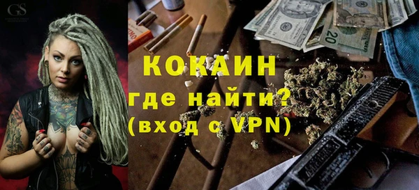 круглые Аркадак