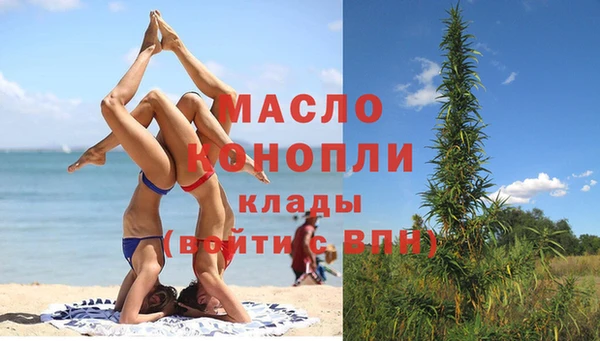 кокаин перу Армянск