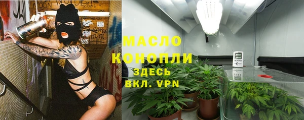 круглые Аркадак