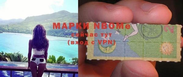 крисы Бутурлиновка