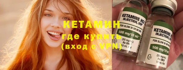 круглые Аркадак