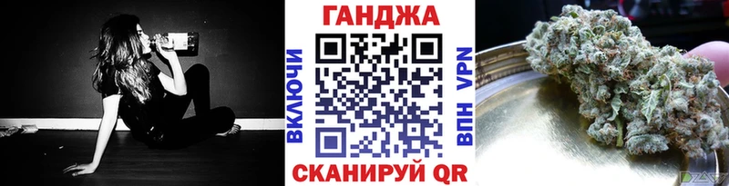 как найти закладки  Сольвычегодск  Каннабис THC 21% 